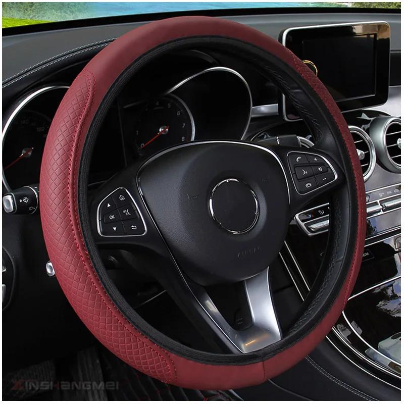 Leather Car Steering Wheel Cover, Elastic, Breathable Anti-Slip, Universal 14.5inch-15 inch, Steering Wheel Cover for Men Women