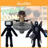 Păpuși și jucării moi – Jucării moi - eroii din desenele animate și filme