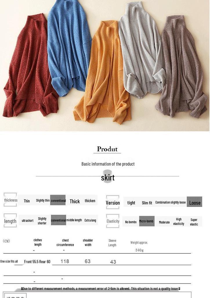 2026 Autumn/Winter Women's Marled Romantic Colors Half-High Collar Loose Cashmere Sweater