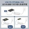 SANWA SUPPLY PD33W Power Strip with Cord Retractor (3 AC Outlets + 1 Type-C + 2 USB-A), Mobile, Compact, Black, TAP-MCU3BK