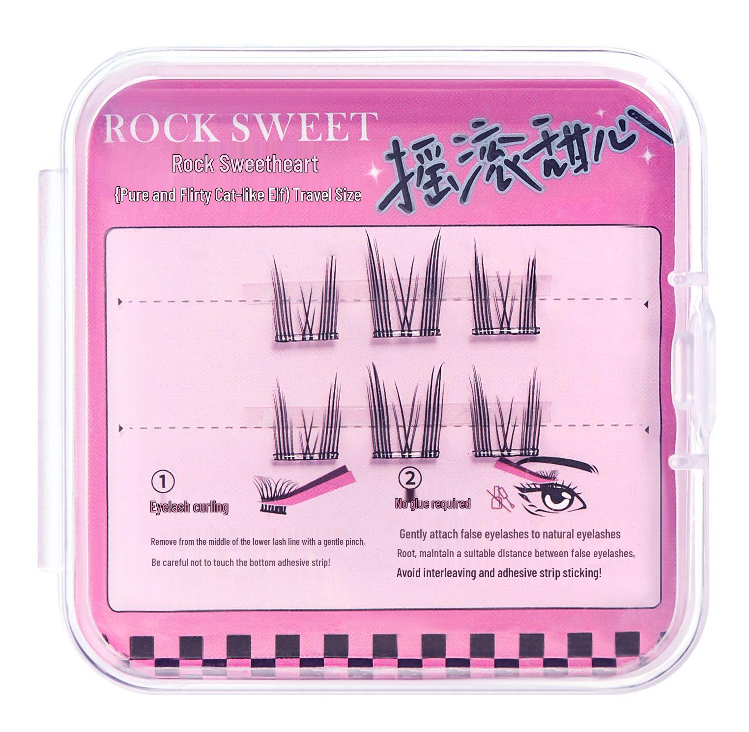 

Rock Sweetheart Cat Spirit Glue-Free False Eyelashes - Dense, Curled, Sunflower-Style, Root-by-Root, Clear Segments. Single Box
