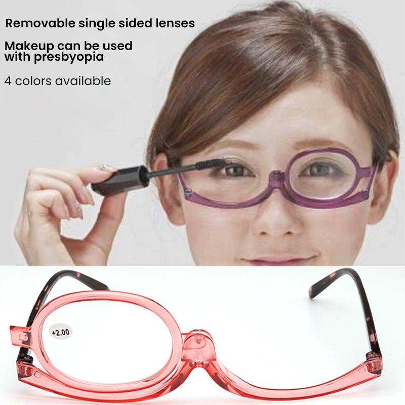 

Make-up Reading Glasses Single Piece 180 Degree Rotating Cosmetic Presbyopia Eyeglasses Diopter +1.0 +1.5 +2.0 +2.5 +3.0 3.5 4.0
