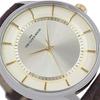 Clock Business Formal Analog Waterproof Stylish Gold [The House] Watch, MBF5001-CH1B, Men's