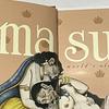 [USED] Gorgeously Bound "Kama Sutra" - the World's Oldest Erotic Book, with Beautiful Illustrations (English) 216 Pages