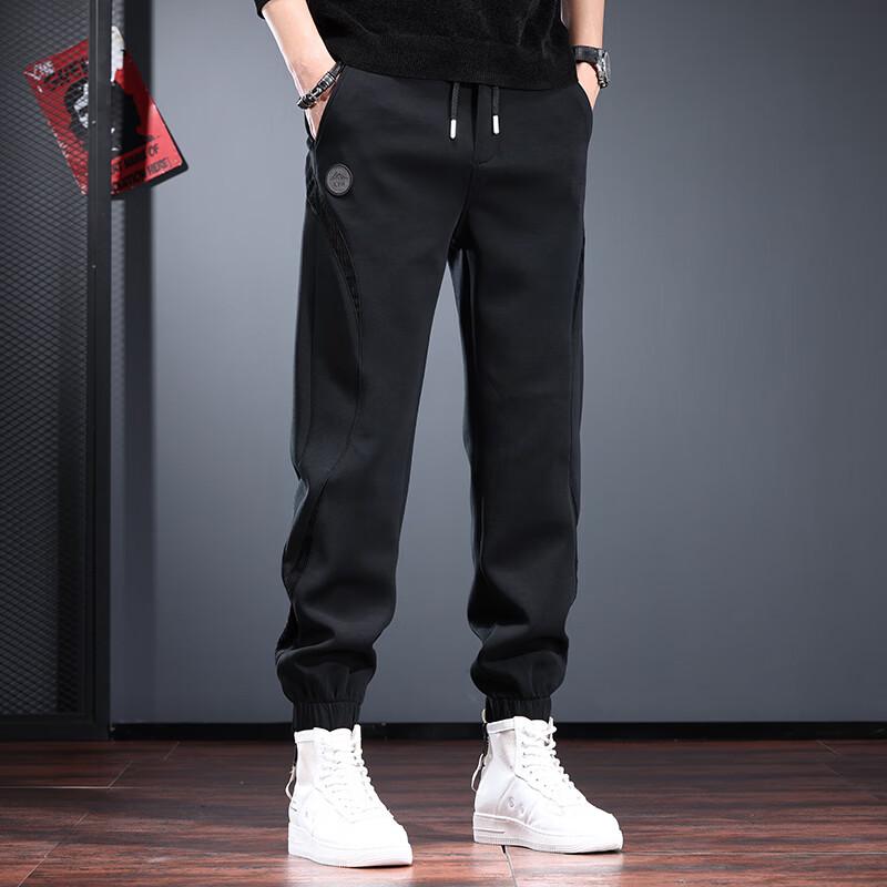 Men's Drawstring Jogger Sweatpants