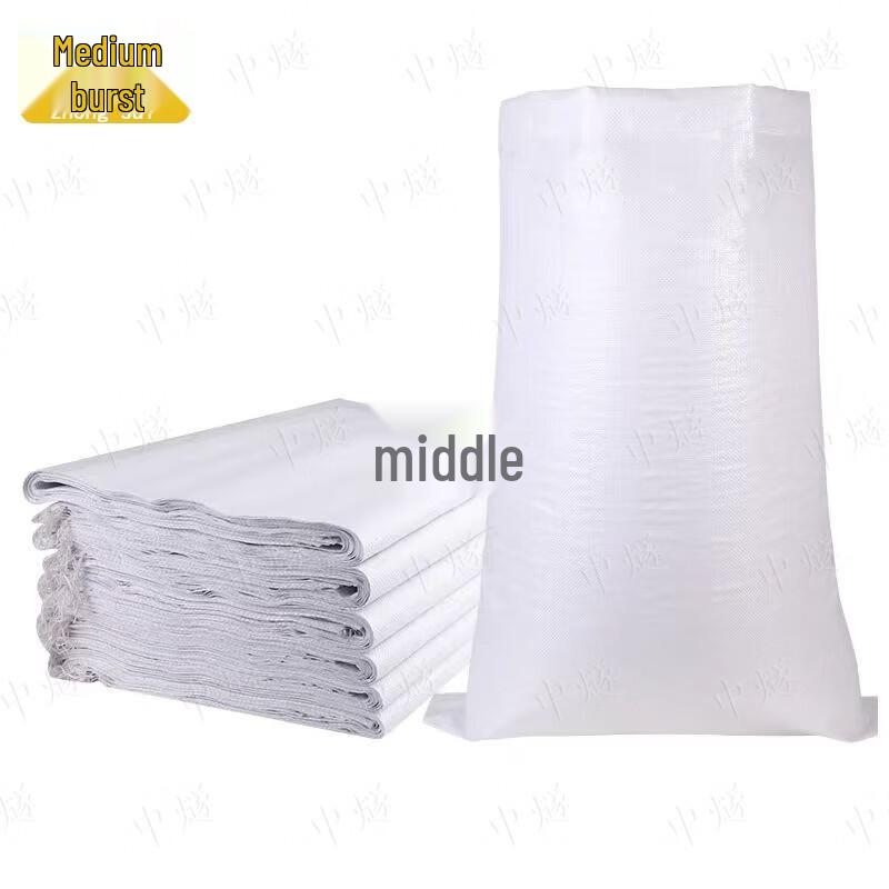 Heavy-Duty White Woven Multi-Purpose Bags
