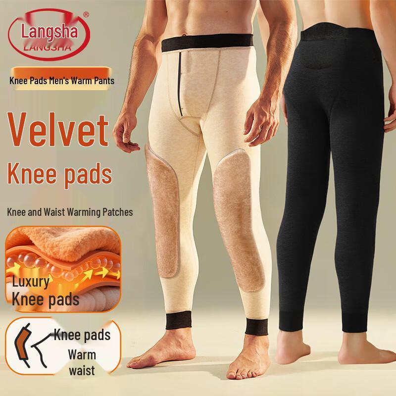 

Men s High-Waist Fleece-Lined Thermal Pants 4XL