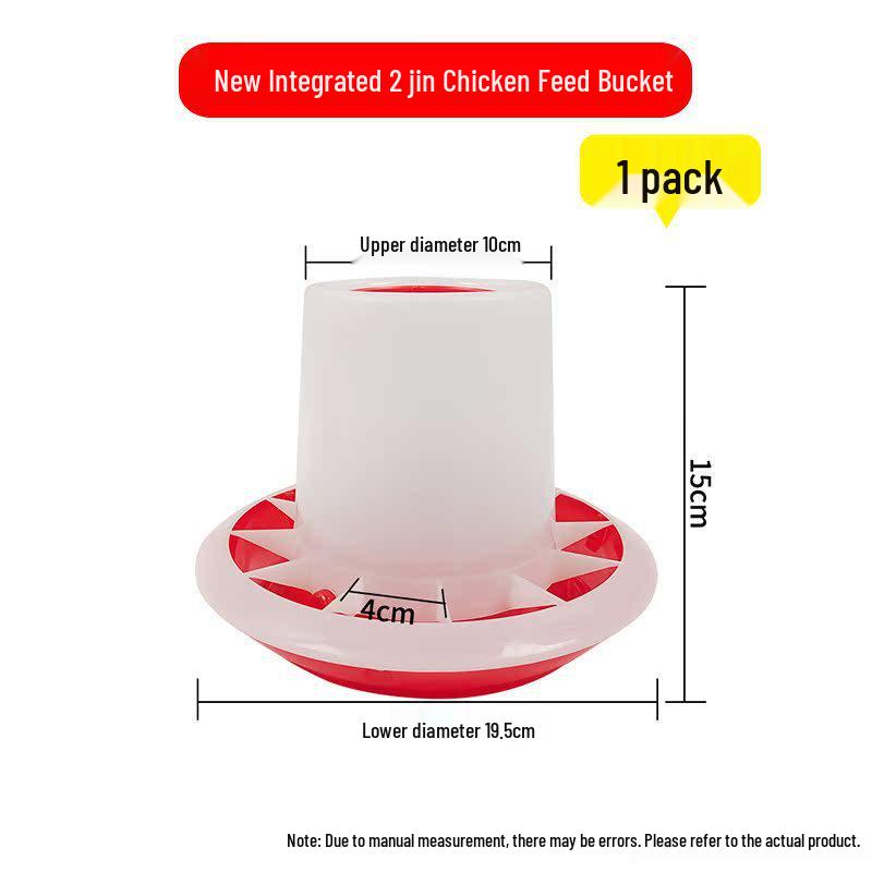 Automatic Chicken Feeder Waterer Set