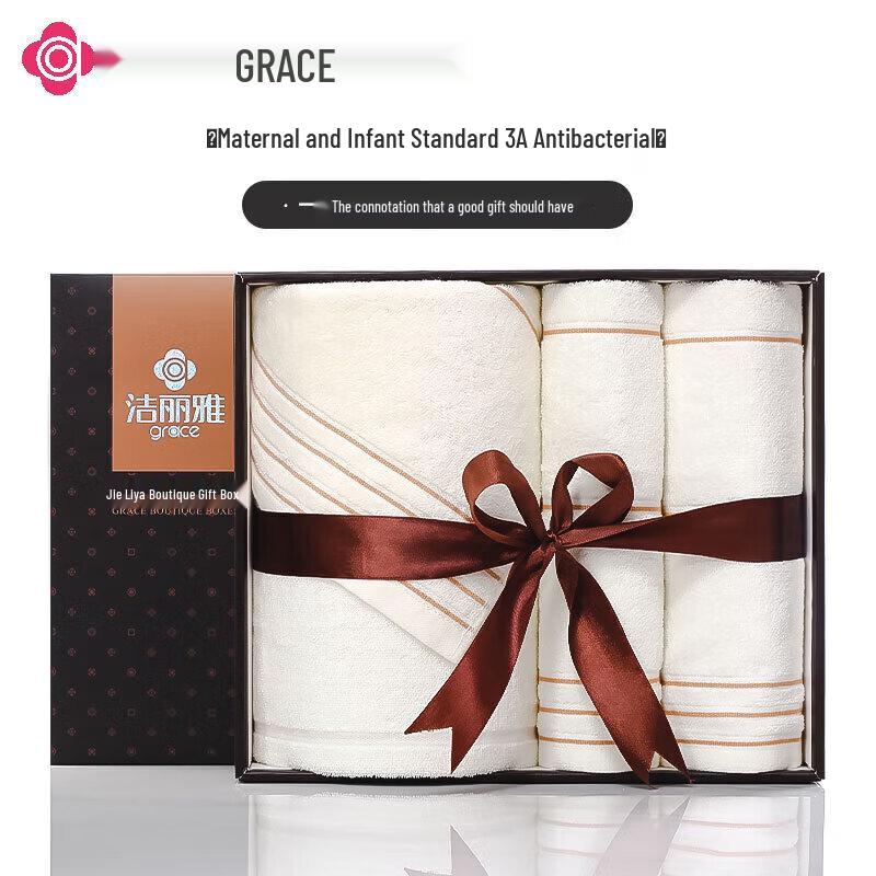 Grace Pure Cotton Swimming Sports Towel 3-Piece Set