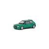 Kyosho SOLIDO 1/43 Peugeot 205 Dimma 1992 (Green) S4310807