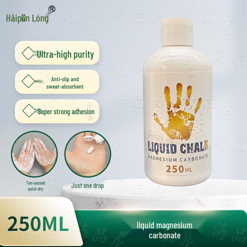 Liquid Magnesium Chalk