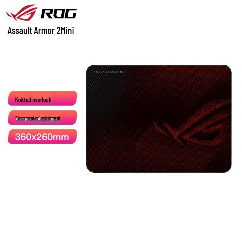 ROG Gaming Mouse Pads