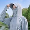 Miling Women's Hooded Long Sleeve Sun Protection Jacket
