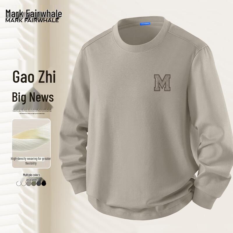 Mark Fairwhale Men s Loose Fit Long Sleeve T-Shirt M