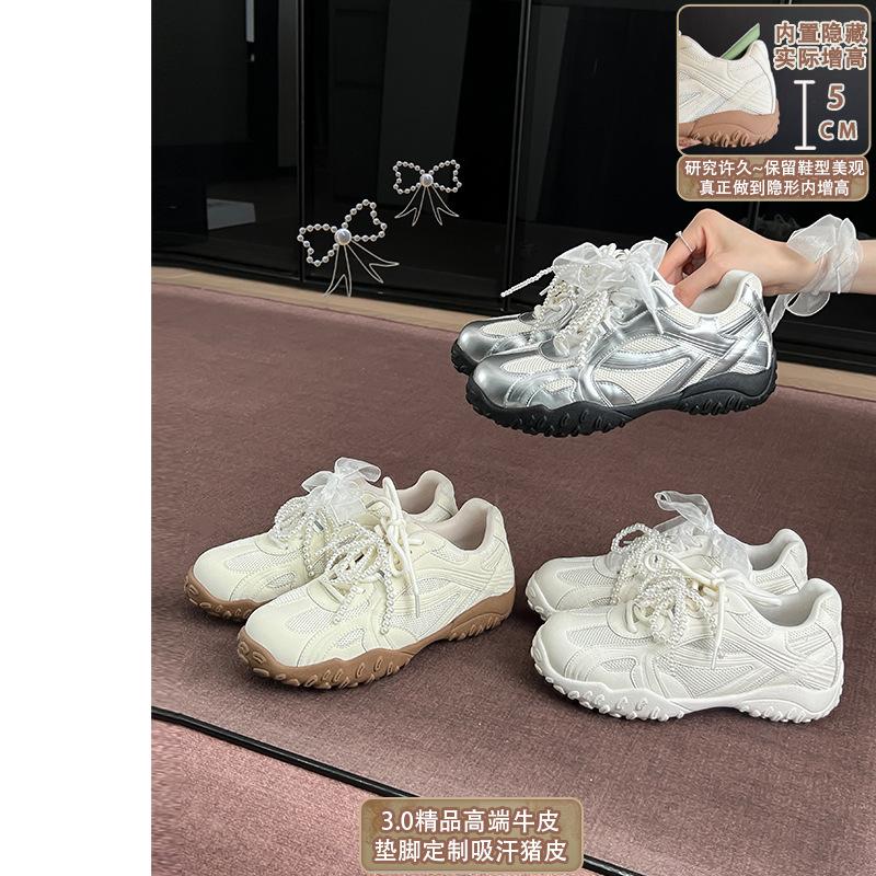 Cowhide Version~ 2025 Pearl Model Inner Height Increase Platform White Shoes Women's Summer New Sports Breathable Casual Shoes Women