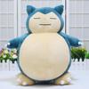 Big Jumbo Snorlax Plushie 12" Kabigon Pillow Cushion Plush Doll Gift Toy