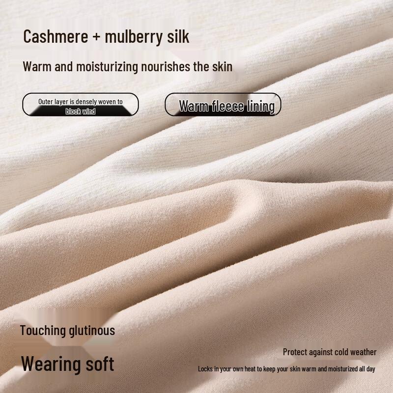 Yiershuang Women's Heat-Generating Thermal Underwear Set