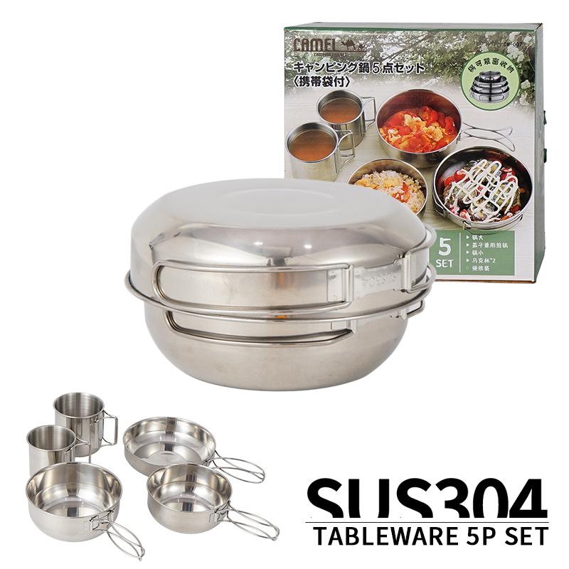 Camping Cookware Set Stainless Steel Outdoor Cooking Set 5 Pcs Portable Camping Dinnerware Set 304 Stainless Steel Camping Utens