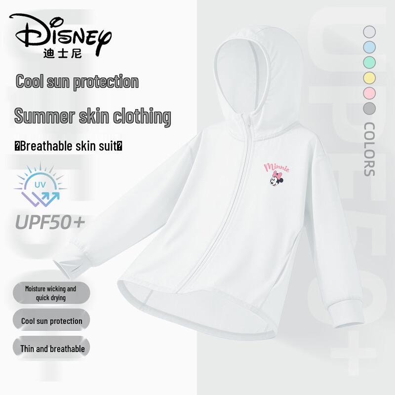 Disney Kids' UPF Sun Protection Jacket