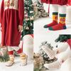 Cartoon Christmas Socks - 4 Pair Set for Children