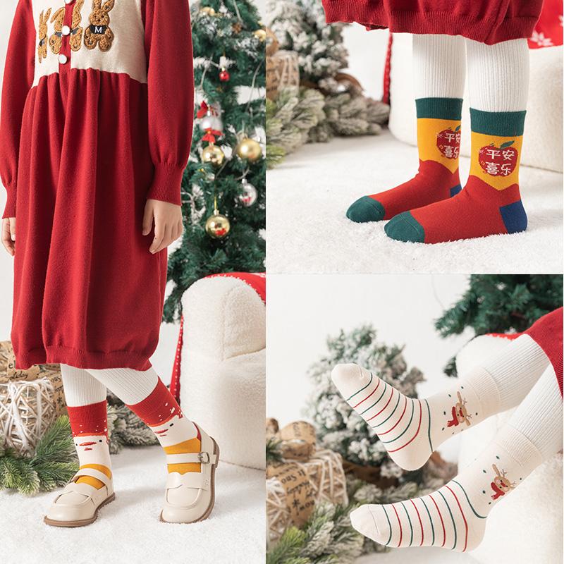 Cartoon Christmas Socks - 4 Pair Set for Children
