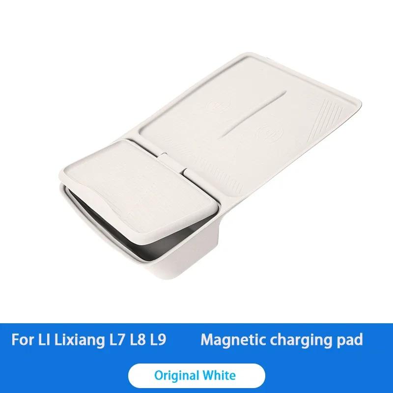 For LI LiXiang L7 L8 L9 2022 2023 Car Center Control Water Cup Holder Wireless Silicone Protection Pad Storage Box Anti Slip Pad