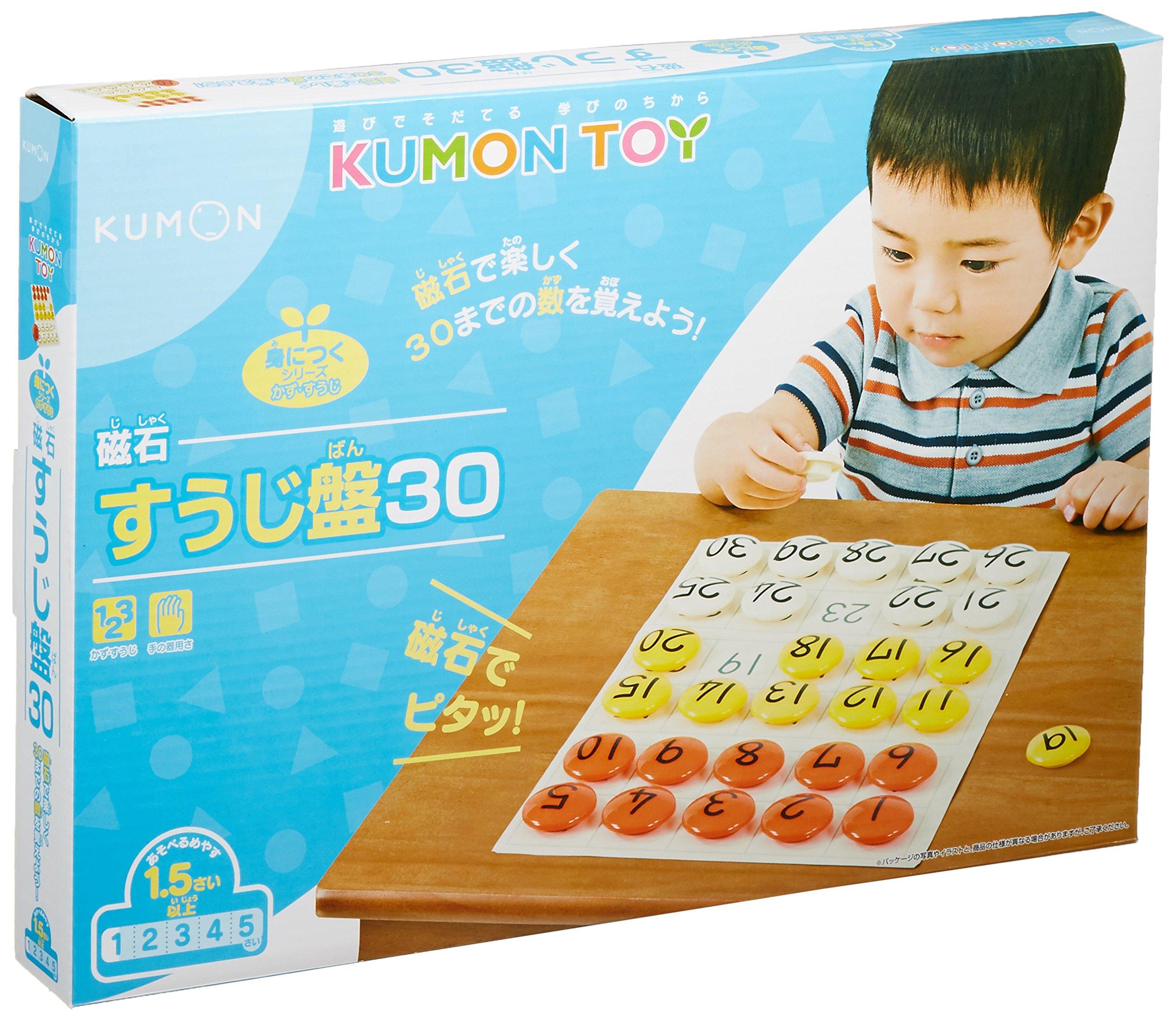 

magnet scroll board 30 Kumon s белый