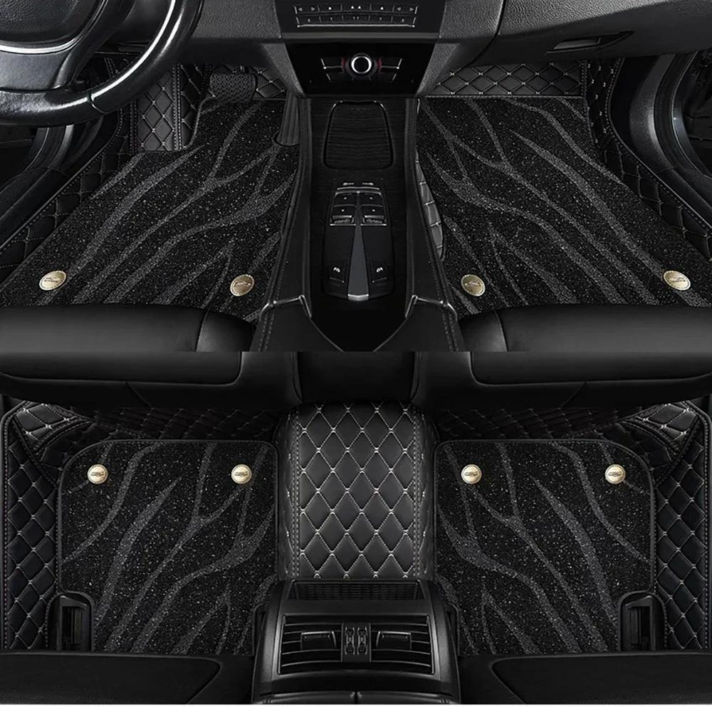 For DS4 Auto New Models Double Layer 5D Custom Car Floor Mats Carpets Foot Liners Car Accessories Voiture