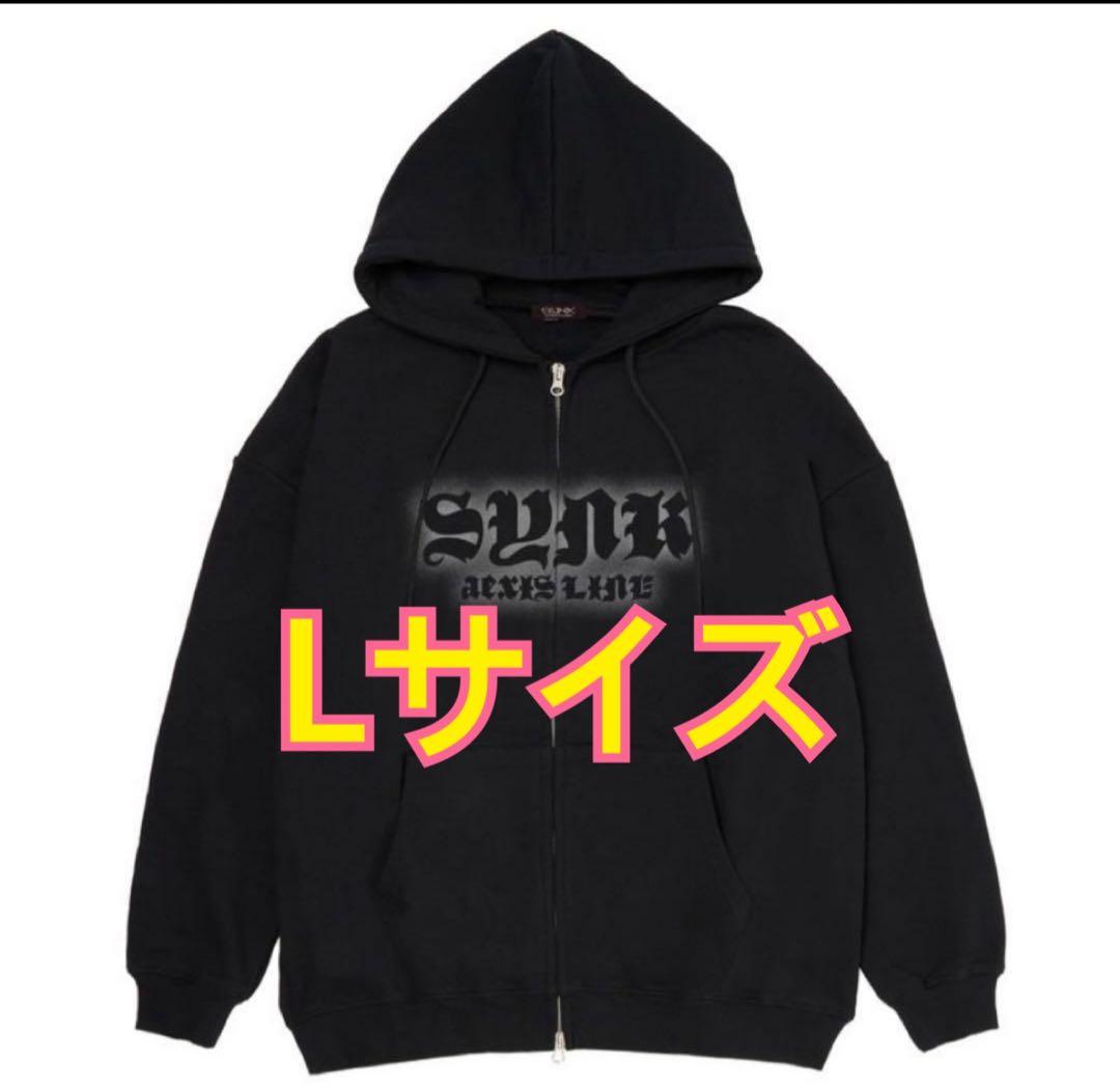 

[USED] aespa 2025 SYNK Zip-Up Hoodie, Size L