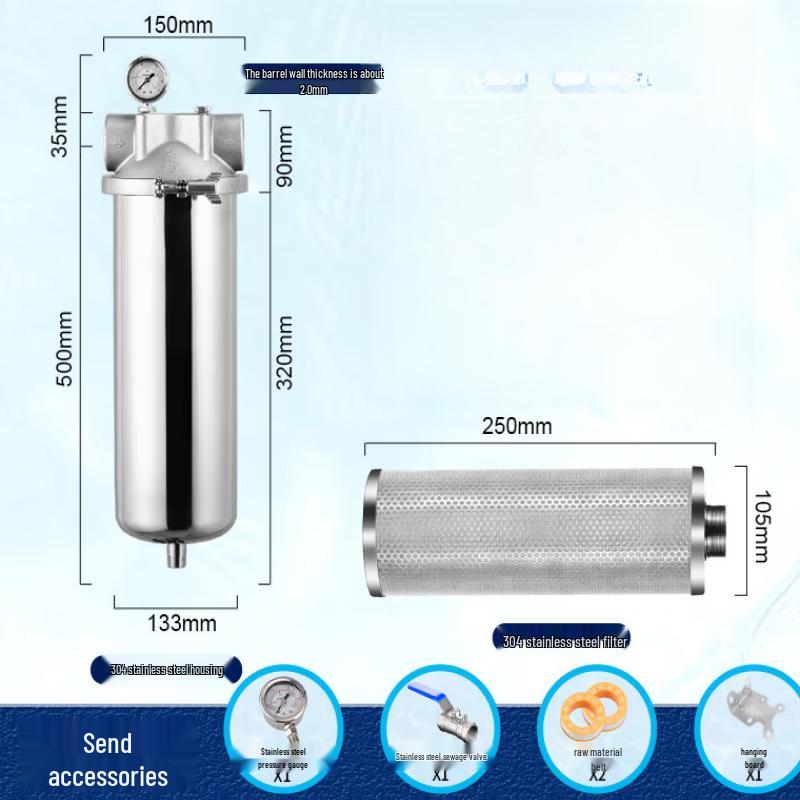Предфильтр для воды из нержавеющей стали TLXT