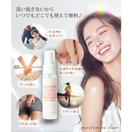 Pure Medel Pure Feminine Clear Deodorant Mist for Sensitive Skin and Delicate Areas (1 Count, Rose)