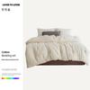 Yiyiai ungefärbte Sojabohnenfaser Frühling/Herbst Bettdecke