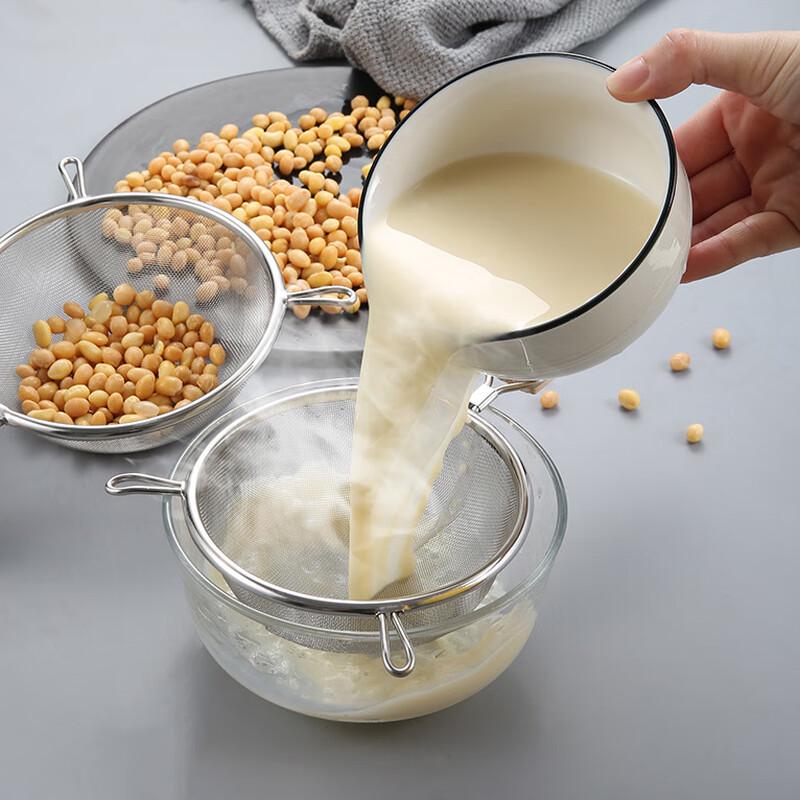Stainless Steel Skimmer Strainer with Wooden Handle