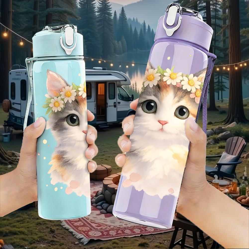 1PC Cute Kitten Cat Flower Crown Print 750ml Color Plastic Sports Water Bottle Leakproof Flip Straw Lid Suitable for Sports Office Home Use