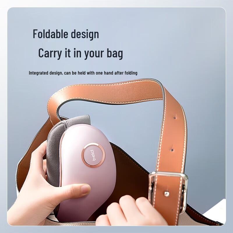 Beici BA502V Smart Foldable Eye Massager