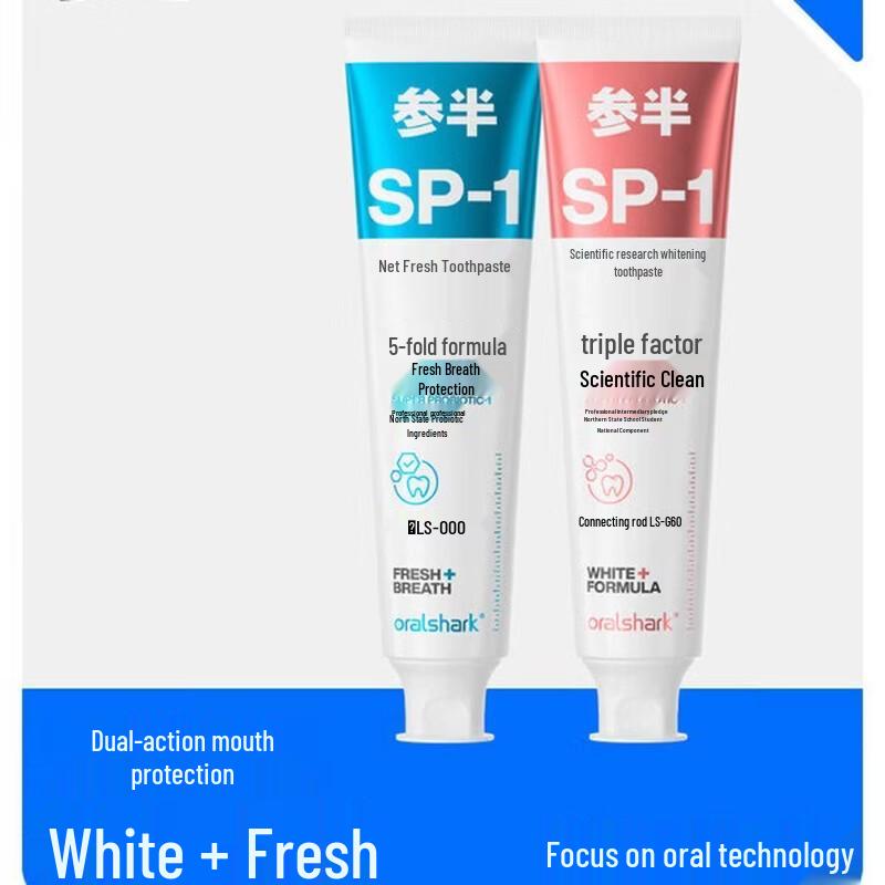 Sanban Whitening & Fresh Breath Toothpaste Duo Set