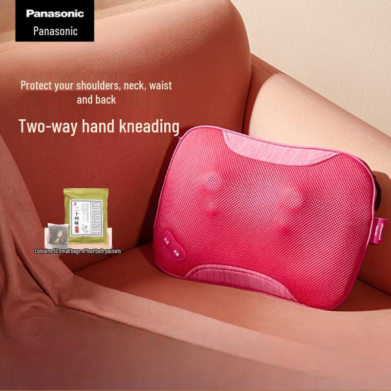 

Panasonic DA60 Shoulder Neck Massager Pillow