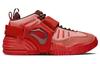 Nike Ambush X Air Adjust Force 'Light Madder Root' DM8465-800