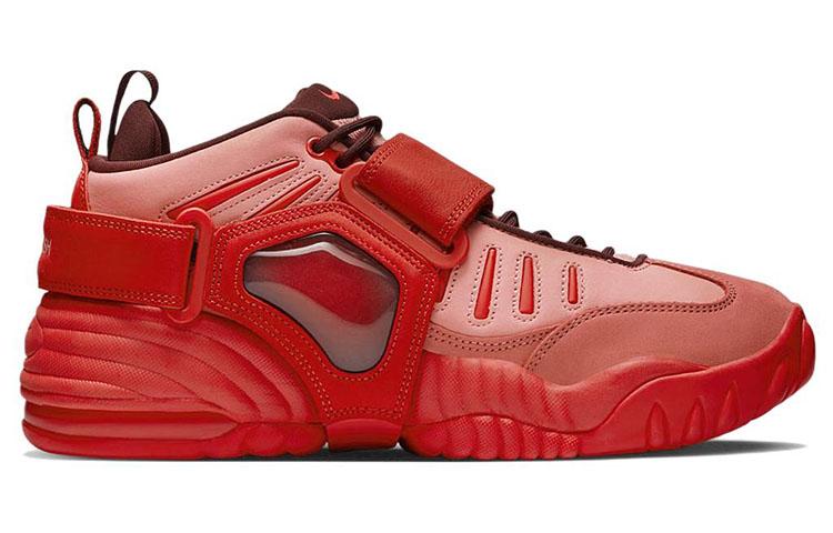 Nike Ambush X Air Adjust Force 'Light Madder Root' DM8465-800