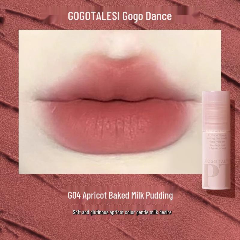 

Gogo Tales Lip Mud G06 - Nude Series Bean Paste Matte Lip Gloss for Students