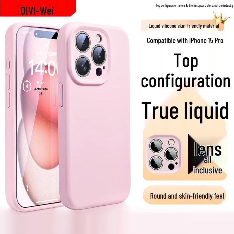 DIVI Liquid Silicone iPhone Case