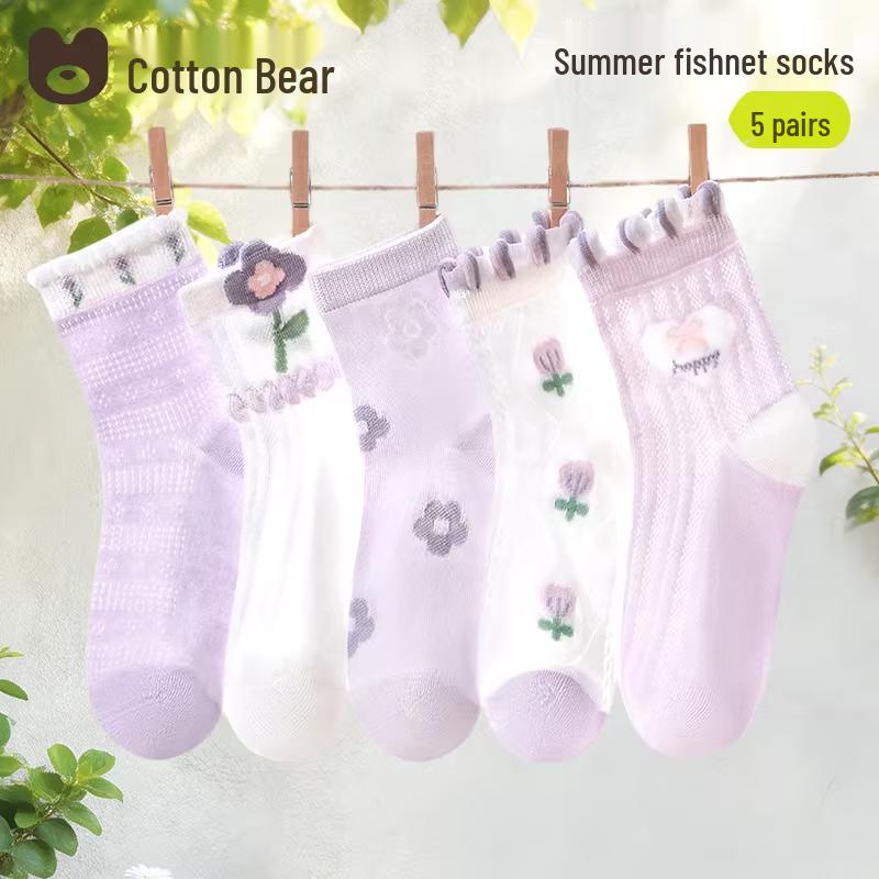 Girls  Cotton Bear Summer Mesh Socks L
