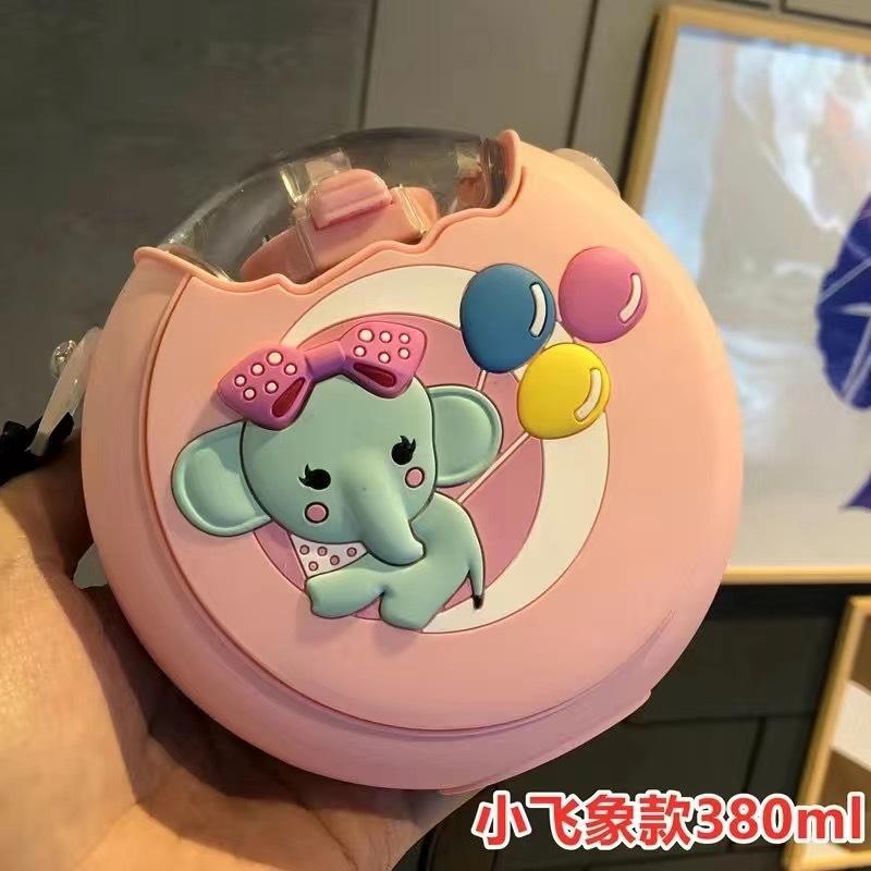 Children'S Donut Water Cup Cute Plastic Straw Cup Kindergarten Student Cartoon Colorful Kettle Rainbow Cup