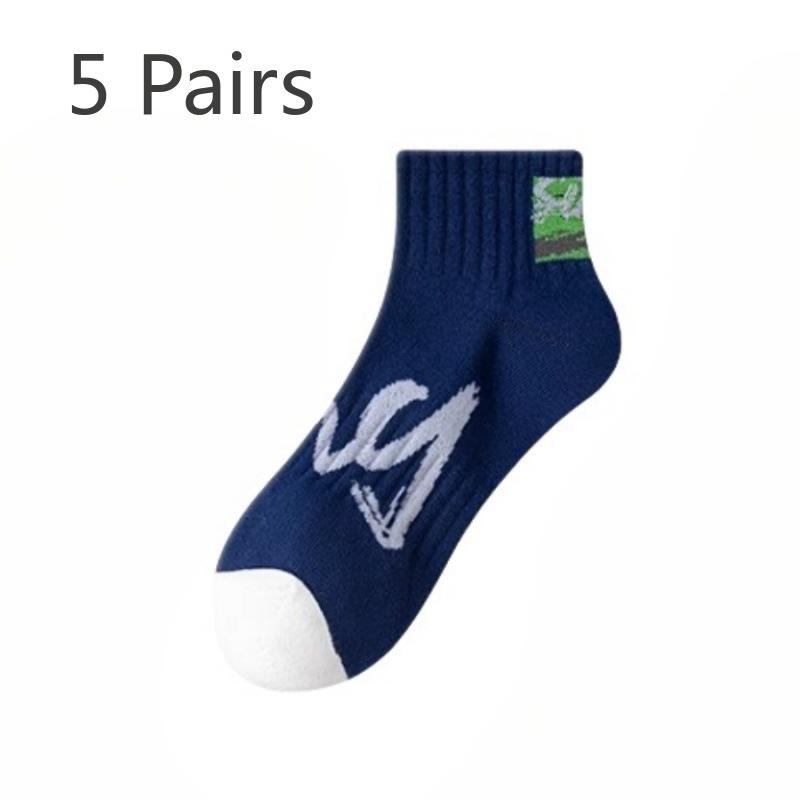 5 Pairs of Boys Spring and Summer Pure Cotton Comfortable Sports Sweat Absorption Deodorizing Tube Socks