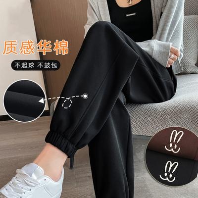 Gray Sweatpants Large Size Women's Pants Straight Down Banana Pants Sickle Pants Girls Pants Casual Versatile Leggings