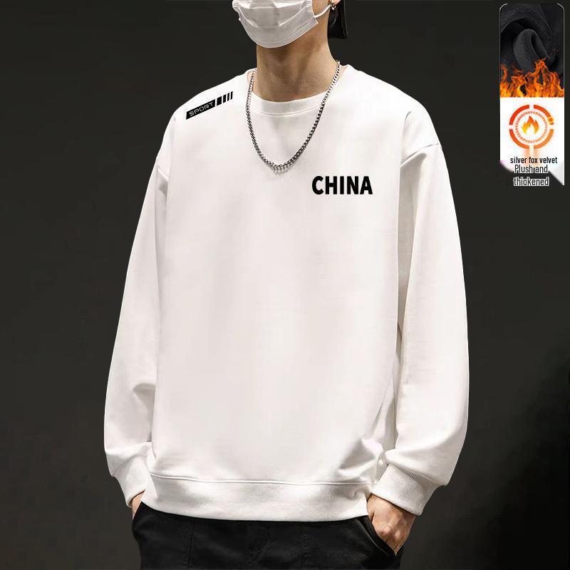 Men's Round Neck Plus Velvet Sweatshirt: Autumn Winter Loose Long Sleeve Pullover - Fashionable Casual Base Layer