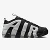 Nike Air More Uptempo Low "Panda" FZ3055-001 Herenmaat Zwart