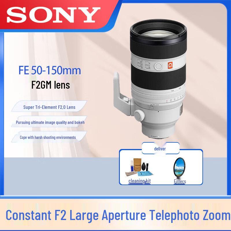 Sony FE 50-150mm F2 GM G Master Lens