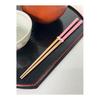 Aoba 23cm Dishwasher-Safe Chopsticks, Modern Pink, No Chopstick Rest Needed, Made in Japan