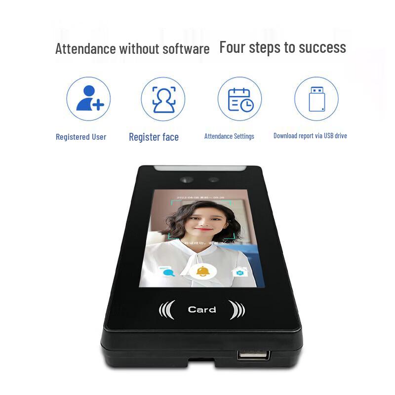 Realand F101 Face Recognition Access Control & Attendance Terminal CN plug (adapter included)